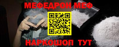 не бодяженный Будённовск