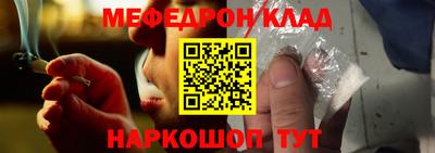 марки lsd Бузулук