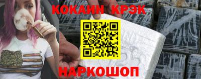 не бодяженный Будённовск