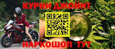 марки lsd Бузулук