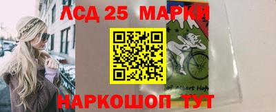 кокаин перу Бугуруслан
