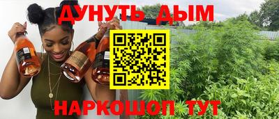 марки lsd Бузулук