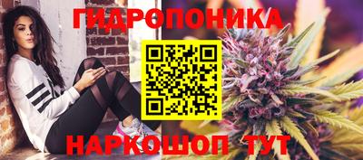 марки lsd Бузулук