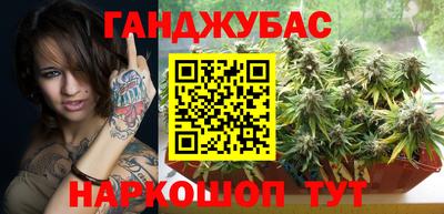 не бодяженный Будённовск