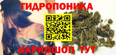 кокаин перу Бугуруслан