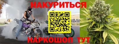 не бодяженный Будённовск