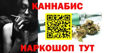 не бодяженный Будённовск