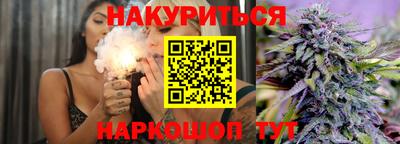 не бодяженный Будённовск
