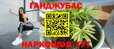 марки lsd Бузулук