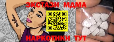 не бодяженный Будённовск