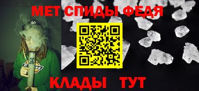 наркотики Пугачёв
