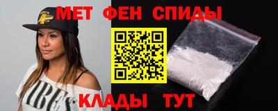 кокаин перу Бугуруслан
