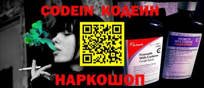 не бодяженный Будённовск