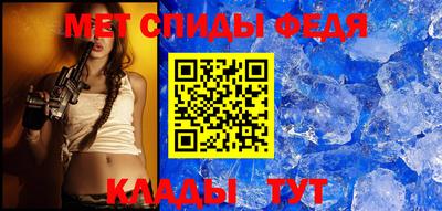 марки lsd Бузулук
