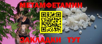 марки lsd Бузулук