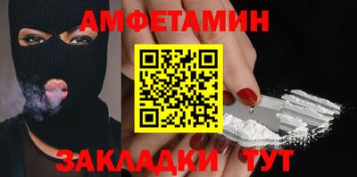 не бодяженный Будённовск