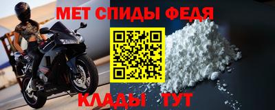 кокаин перу Бугуруслан