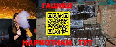 кокаин перу Бугуруслан