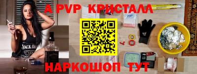 марки lsd Бузулук