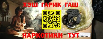 марки lsd Бузулук