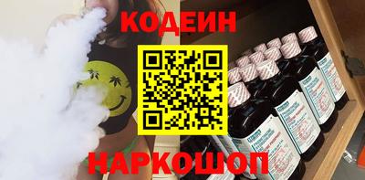 не бодяженный Будённовск