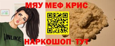 не бодяженный Будённовск